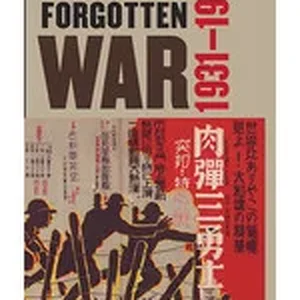 1617881795538.png