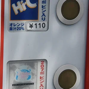 Hi-C.jpg