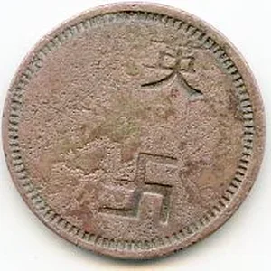 20210424_token293.jpg
