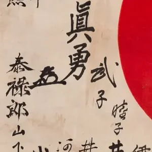 1620232496260.png