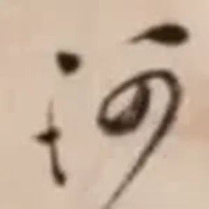 1620238901041.png