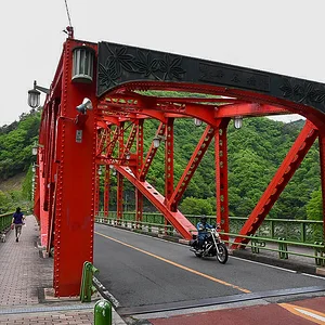 Lake Okutama