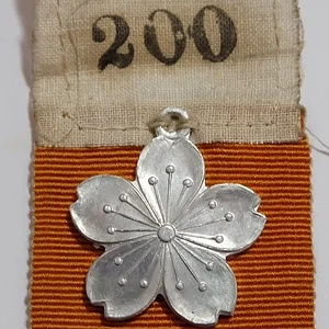 badge Kia 1 achat imp.japan déc.2018.jpg