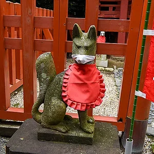 inari-shrine.jpg