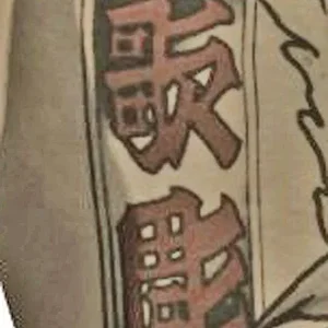 tat1.jpg