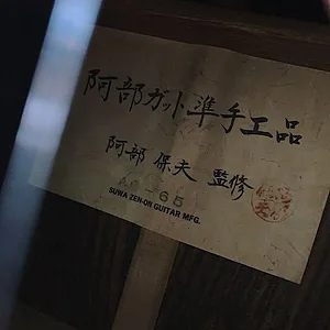 junsyukouhin.jpg