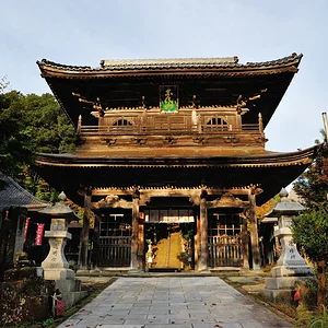 Onsen-ji