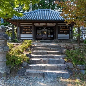 Onsen-ji
