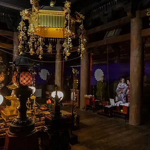 Onsen-ji
