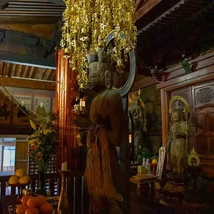 Onsen-ji