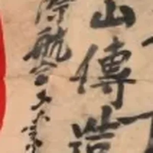 1625128702862.png