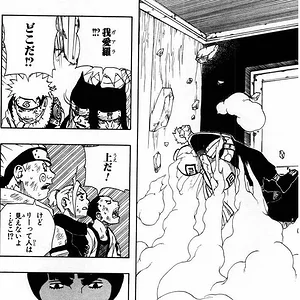 page2.jpg