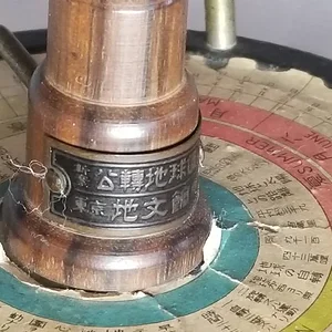 20210716_160942.jpg