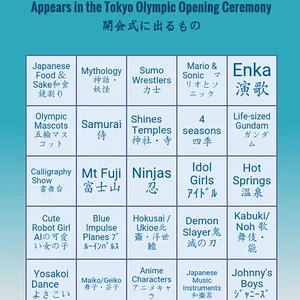olympic.jpg