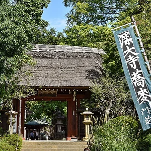 Jindaiji Motomachi