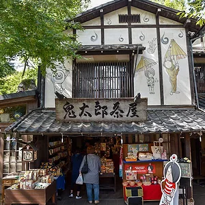 Jindaiji Motomachi