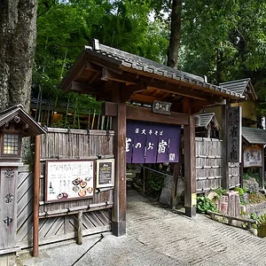 Jindaiji Motomachi