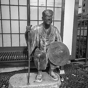 basho.jpg