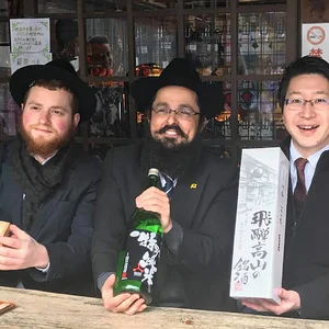 Kosher sake