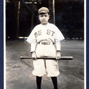 Japanese Baseball no.1 WTRMRK.jpg