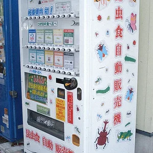 insect-vending-machine.jpg