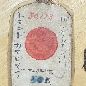 s-l1600.jpg