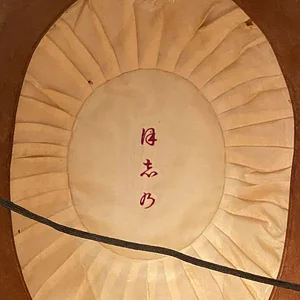 IJN Trincoballo 8.1.jpg