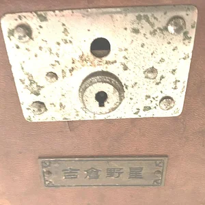 IJN Trincoballo 5.jpg