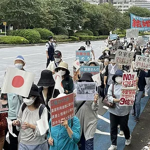 komuro-demo-16102021.jpg