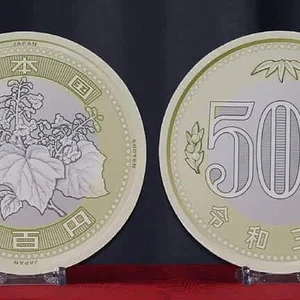 new-500-yen-coin.jpg