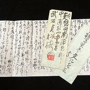murder-of-empress myeongseong.jpg