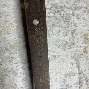 sword3.jpeg