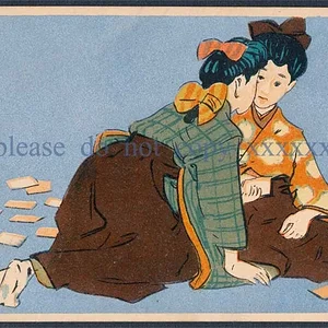 Japan forum.jpg