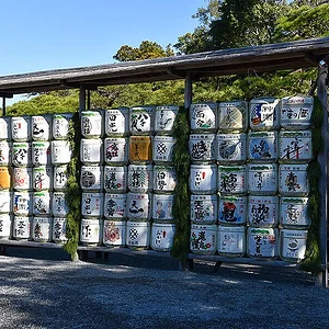 ise-jingu-no-kazaridaru.jpg