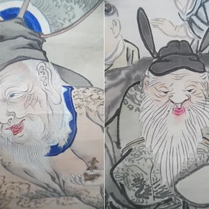 guo ziji x2h.jpg