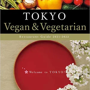 tokyo-vegeterian.jpg