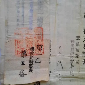 thumbnail11.jpg