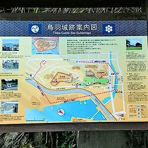 Toba Castle