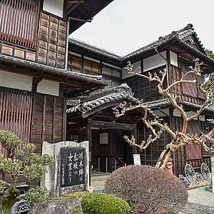 Matsusaka City Museum of History and Folklore