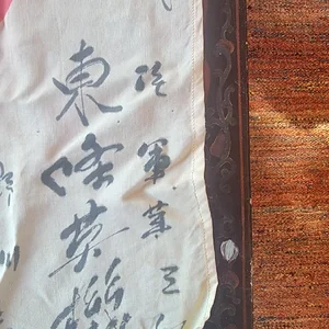 20220123_103623.jpg