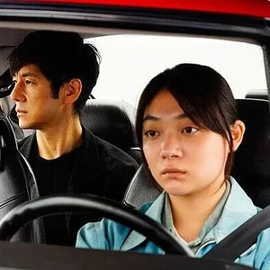 drive-my-car.jpg