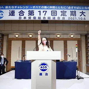 yoshino-tomoko.jpg