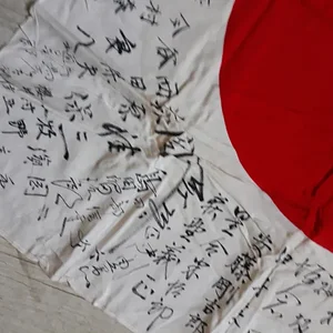 hinomaru yosegaki achat sur P.militaria 03 mars 2022 b.jpg