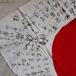 hinomaru yosegaki achat sur P.militaria 03 mars 2022 c.jpg
