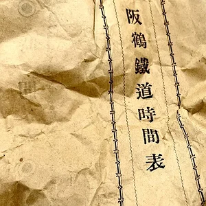 B4BFC4E1-D2D4-4C7F-802E-5913E53144D9.jpeg
