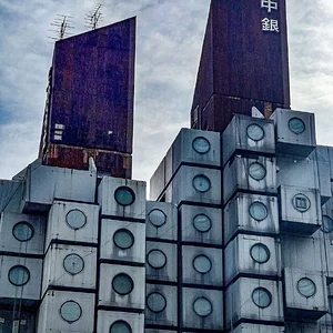 nakagin-02.jpg