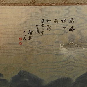 AS6P5012.jpg