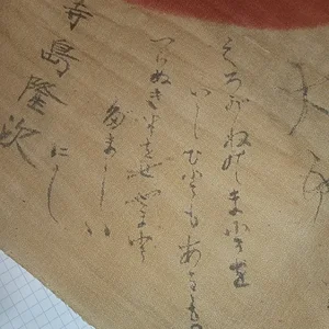 IMG_20220427_110850.jpg