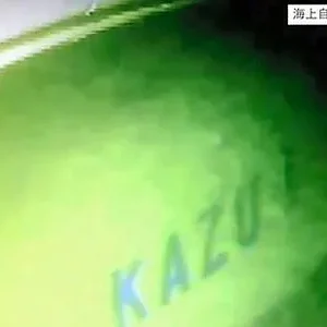 kazu-1-wreck.jpg