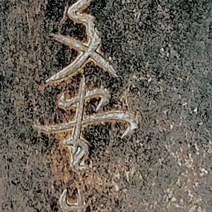 km.jpg